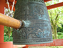 Photo 2 - Ring the three ton bronze bell after arriving at the Byodo-in Temple to to purify the mind of evil spirits and temptation. Or as I like to think to bring good luck.