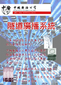 Poster Sample